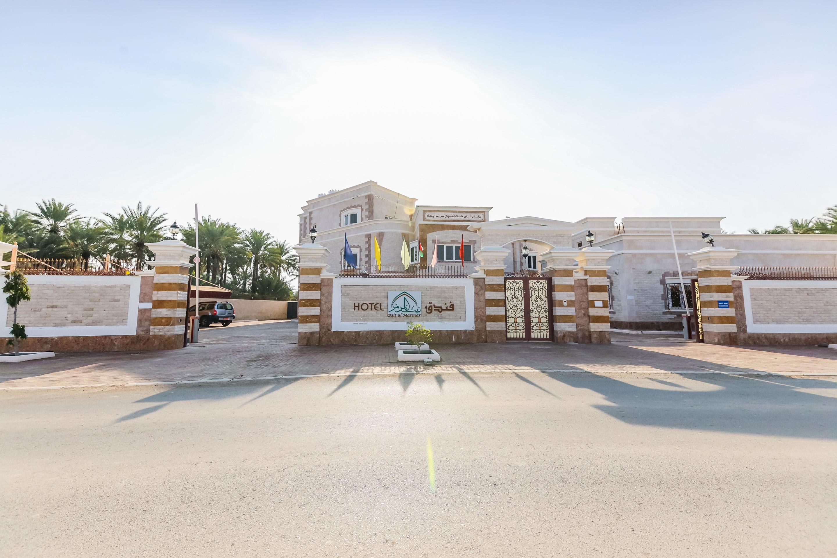Hotel Oyo 127 Bait Al Marmar